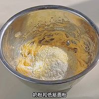 金沙奶黄流心月饼的做法图解14