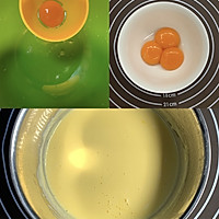 乳酪蛋糕️香糯的做法图解4