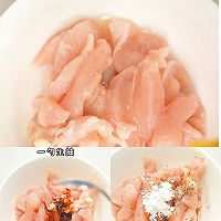 （减脂也可以吃的）燕麦鸡柳的做法图解3