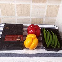 #东古滋味 幸福百味#黑椒肠炒彩椒花生芽的做法图解2