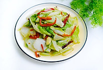 #憋在家里吃什么#清炒白菜。的做法