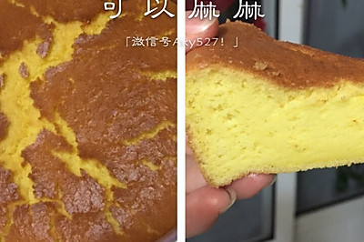 超简单宝宝吃的戚风蛋糕