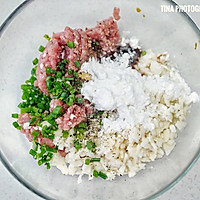 马蹄嫩肉饼的做法图解3