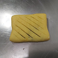 #一道菜表白豆果美食#南瓜豆沙小餐包的做法图解16