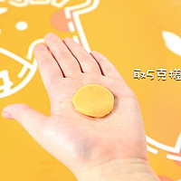 南瓜夹心球的做法图解8