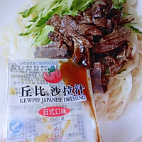 肉丝凉面#丘比沙拉汁#的做法图解5