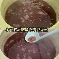 做烘焙必用的蜜豆｜砂锅版的做法图解2