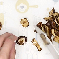香菇蒸排骨丨鲜嫩到流口水，吃到筷子停不下！！！的做法图解2