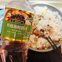 #珍选捞汁 健康轻食季#捞汁炒饭的做法图解2
