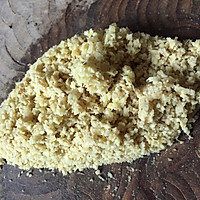 红糖姜茶的做法图解1