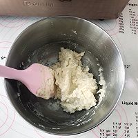 烫种黑麦吐司的做法图解2