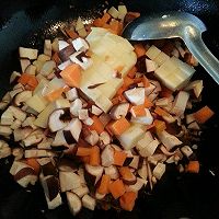 香菇土豆饭的做法图解4