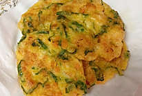 鲜虾蔬菜饼的做法