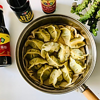芹菜猪肉蒸饺的做法图解11