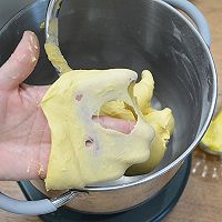 #精致一人食# 南瓜五仁面包的做法图解2