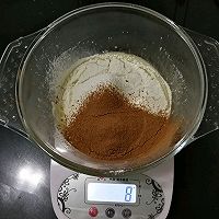 巧克力玛德琳的做法图解7