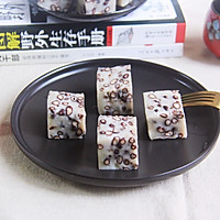 #憋在家里吃什么#红豆年糕的做法图解18