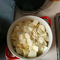 二酱焖豆腐～嫩的停不下来的做法图解3
