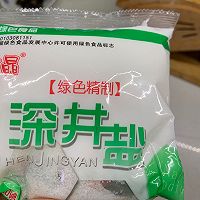 鲜嫩多汁的蒸鸡(电饭锅版)的做法图解6