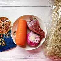 #烤究美味 灵魂就酱#酱香牛柳粉条的做法图解1