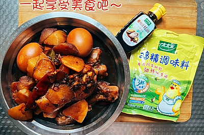 卤鸡腿