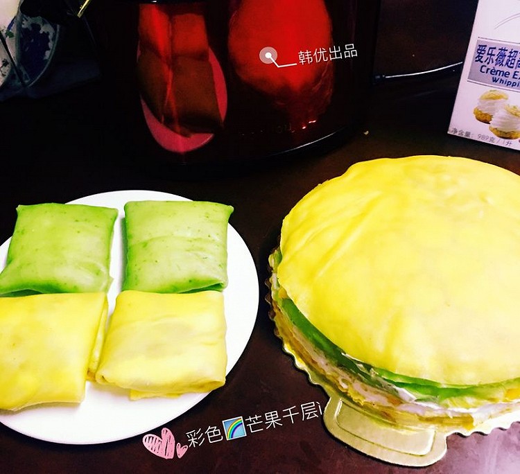 彩色果蔬千层的做法