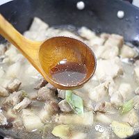 红烧肉这样做 香到邻居来敲门的做法图解11