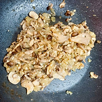 奶油蘑菇汤的做法图解5