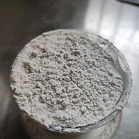 和风面包面包机版的做法图解1