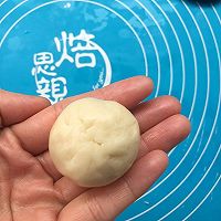 玫瑰豆沙酥#跨界烤箱 探索味来#的做法图解15