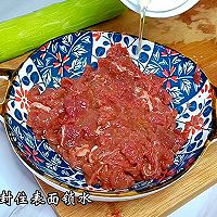#家乡年味 鲜才够味#红红火火，牛气冲天，年夜大菜豆花牛肉的做法图解2