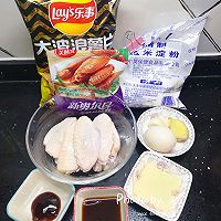 薯片鸡翅，烤箱版（馋坏了隔壁小孩儿～）的做法图解1