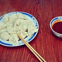 莲藕茭白香菇猪肉水饺的做法图解7