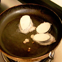 黄金茄盒子的做法图解6