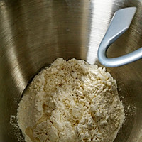  DIY地方小吃-火烧的做法图解1