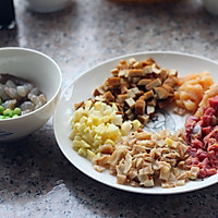 #多力金牌大厨带回家-上海站#金牌八宝辣酱的做法图解2