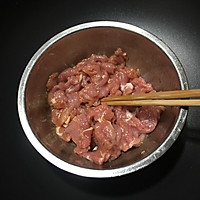 榨菜炒肉片的做法图解3