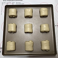 日式牛奶卷的做法图解9