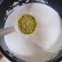 简单版抹茶牛奶小方（无淡奶油）的做法图解2
