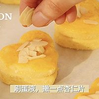 #春日露营 易享“佳”味 #椰子司康：约会露营的小心机。的做法图解11