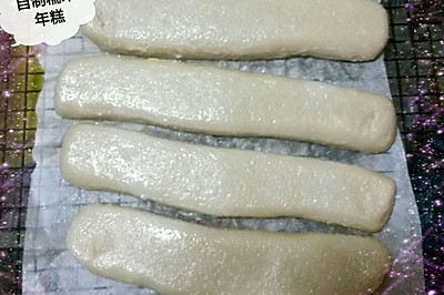 自制糯米年糕