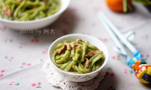 菠菜手擀面#福临门四面来彩#的做法