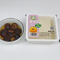 家常煎酿豆腐的做法图解1