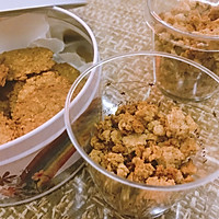 减脂燕麦饼干（咖啡和椰子口味）的做法图解7