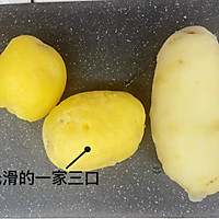 香辣锅巴土豆的做法图解4