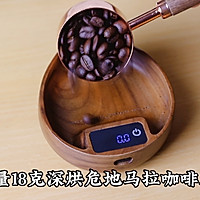 #感恩节为TA做顿饭#拿铁咖啡的做法图解1