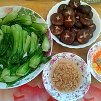 #李锦记旧庄蚝油鲜蚝鲜煮#香菇油菜的做法图解2