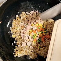 酸甜可口，菠萝炒饭的做法图解9