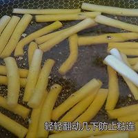 小零食零失败 江米条的做法图解14