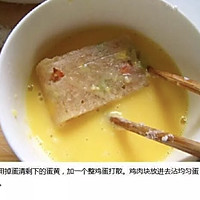 自制炸鸡块的做法图解5